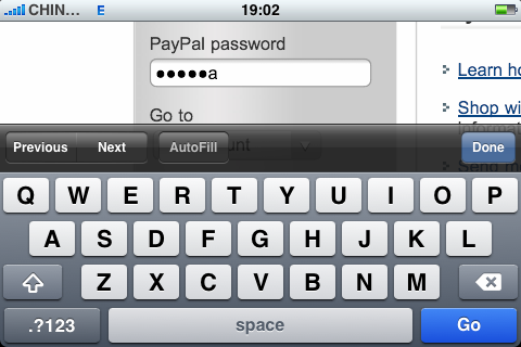 iPhone_Password_Masking.png